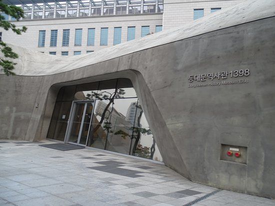 Dongdaemun History Museum 1398
